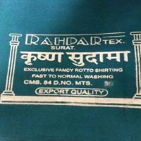 Manufacturers Exporters and Wholesale Suppliers of Roto Polyester Fabric Balotra Rajasthan